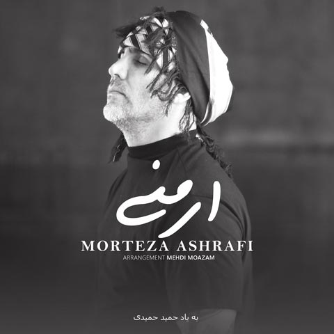 Morteza Ashrafi   –   Armani